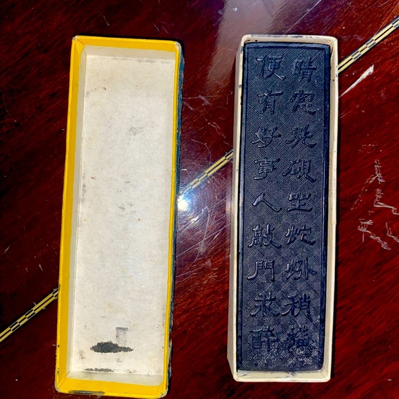 Antique Chinese black ink with original box - Picture 1 of 2